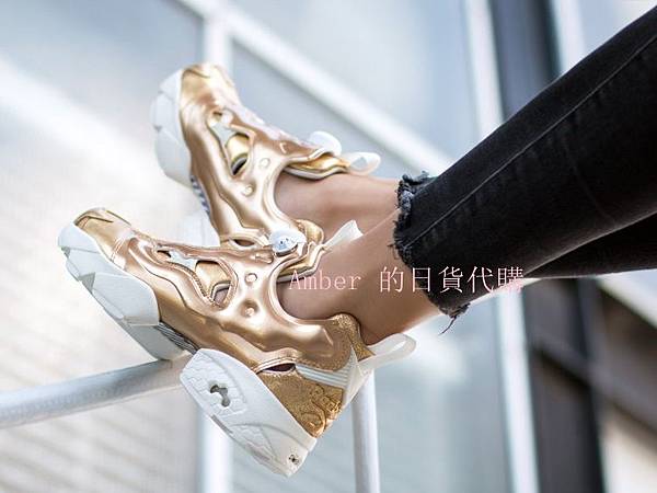 reebok-instapump-fury-celebrate-rbk-brass-chalk-1.jpg