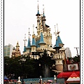 lotte world