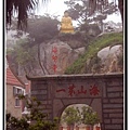 太武山上的海印寺