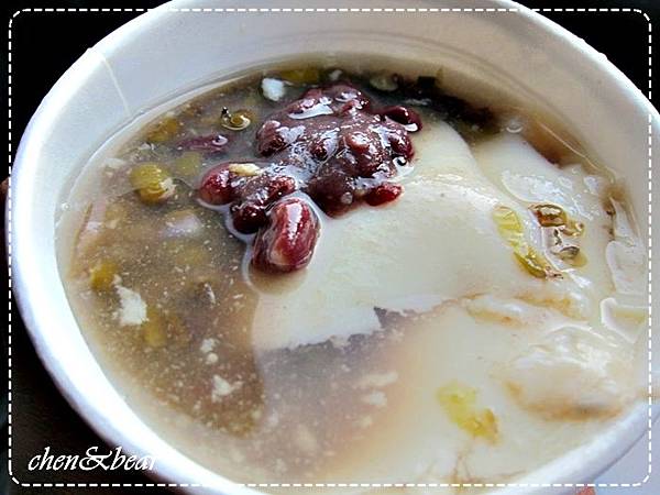 安平豆花_5.jpg 安平豆花_5.jpg