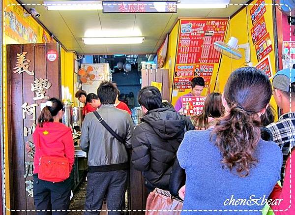 赤崁樓d.jpg 赤崁樓d.jpg