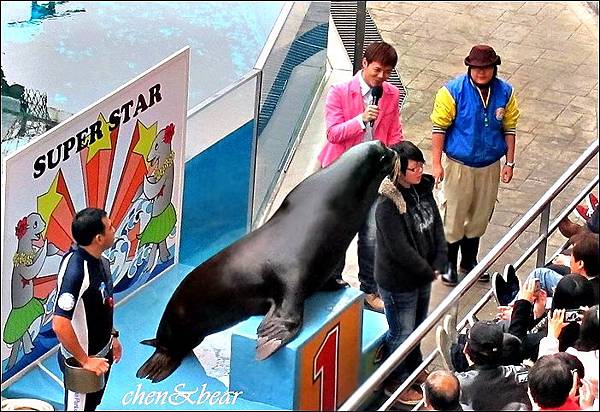 海洋公園_11a.jpg 海洋公園_11a.jpg