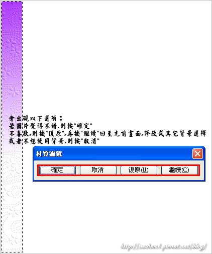 b6.jpg b6.jpg