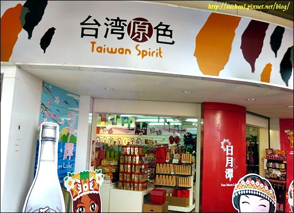伊達邵_10 伊達邵_10