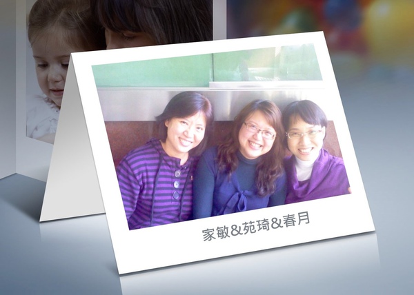 家敏&苑琦&春月 家敏&苑琦&春月