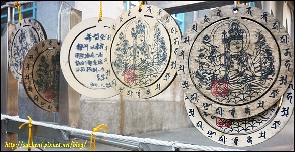 玄光寺_4_1 玄光寺_4_1