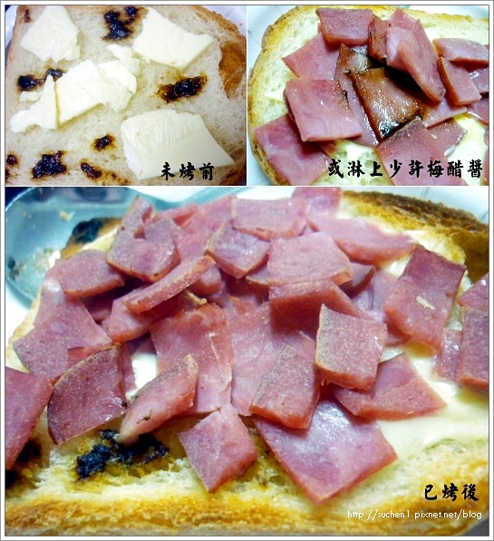 元梅屋 陳年花釀梅醋醬-早餐2