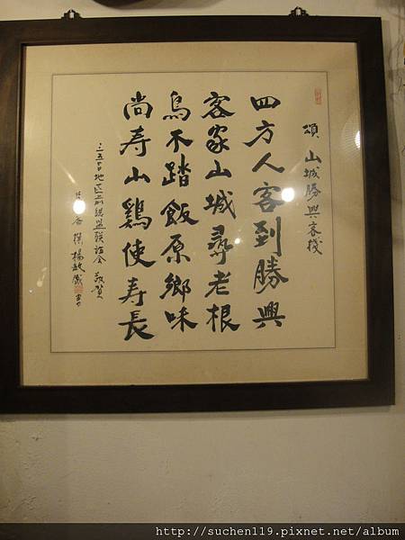 DSC00668 DSC00668