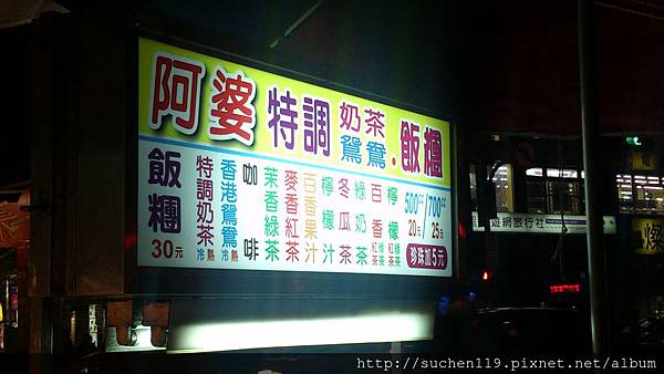 DSC_1012 DSC_1012