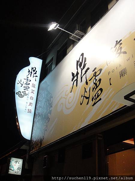 DSC07538 DSC07538