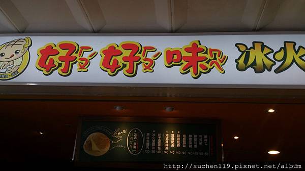 DSC_0096 DSC_0096