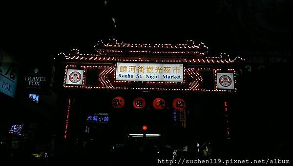 IMAG4063.jpg IMAG4063.jpg