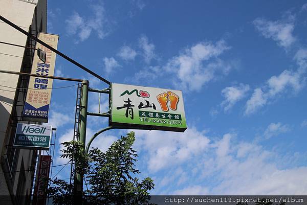 IMG_5168 IMG_5168