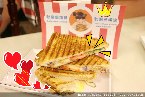 1469985618-3872506950_n_meitu_1 1469985618-3872506950_n_meitu_1