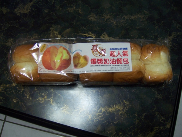 100_9870.JPG 100_9870.JPG
