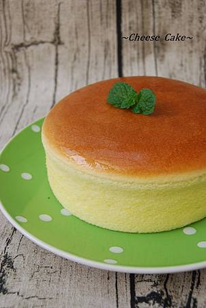 輕乳酪蛋糕