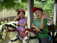 090608 六福村主題樂園