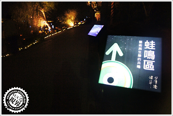 2015月津港燈節 43.jpg