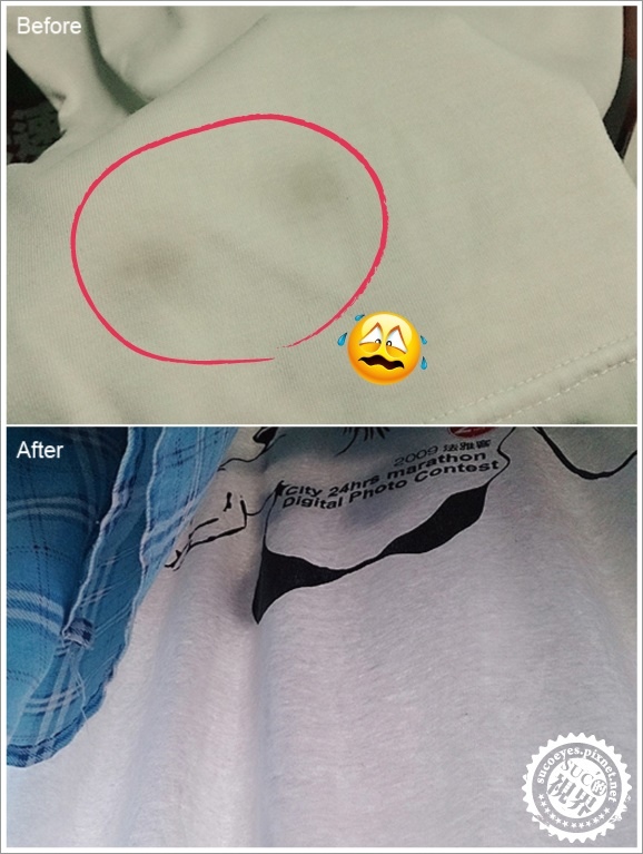 新奇潔艷漂白水 (15).jpg