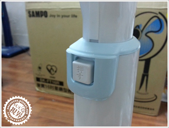 聲寶立扇 (6).jpg