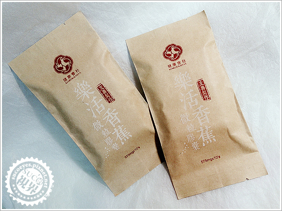 樂活香蕉膠囊 (1).jpg