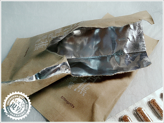 樂活香蕉膠囊 (6).jpg