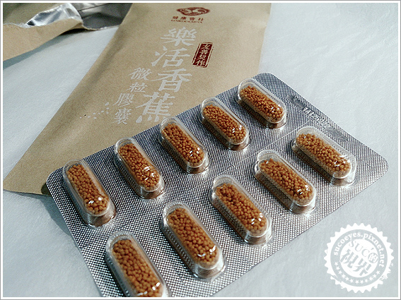 樂活香蕉膠囊 (7).jpg 樂活香蕉膠囊 (7).jpg