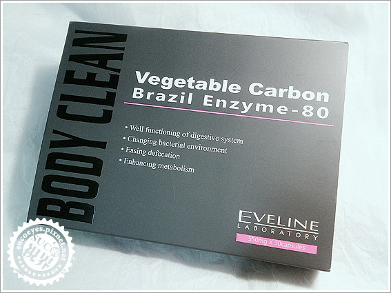 輕暢素膠囊1.jpg 輕暢素膠囊1.jpg