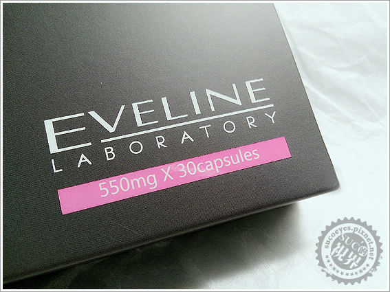 輕暢素膠囊3.jpg 輕暢素膠囊3.jpg