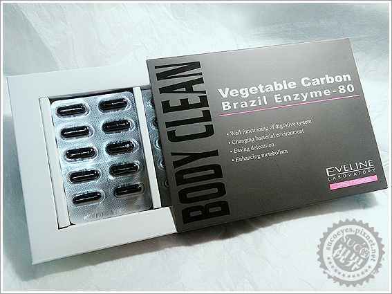 輕暢素膠囊7.jpg 輕暢素膠囊7.jpg