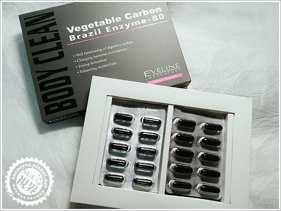 輕暢素膠囊8.jpg 輕暢素膠囊8.jpg