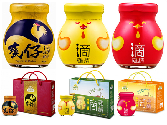 高野家滴雞精 (1).JPG 高野家滴雞精 (1).JPG