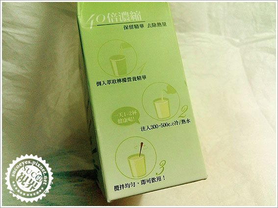 CAN SS檸檬水 (9).jpg