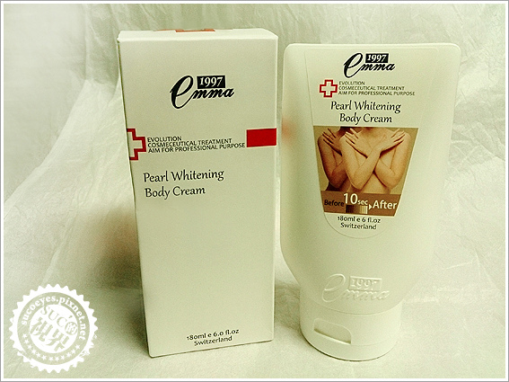 EMMA1997美體勻嫩霜 (1).jpg EMMA1997美體勻嫩霜 (1).jpg