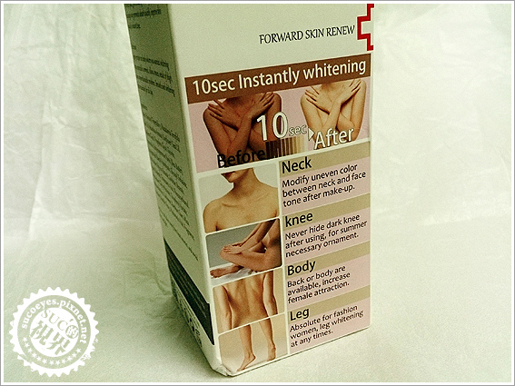 EMMA1997美體勻嫩霜 (17).jpg EMMA1997美體勻嫩霜 (17).jpg