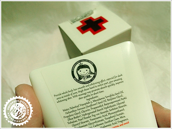 EMMA1997美體勻嫩霜 (19).jpg EMMA1997美體勻嫩霜 (19).jpg