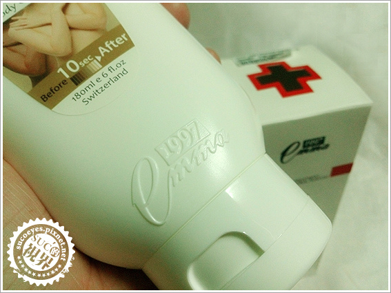 EMMA1997美體勻嫩霜 (22).jpg