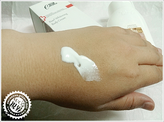 EMMA1997美體勻嫩霜 (23).jpg EMMA1997美體勻嫩霜 (23).jpg