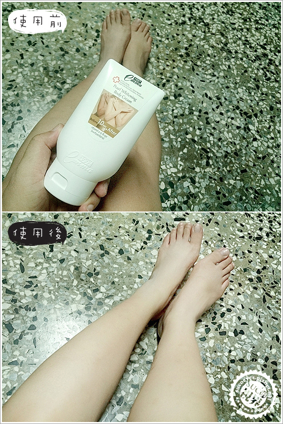 EMMA1997美體勻嫩霜 (27).jpg EMMA1997美體勻嫩霜 (27).jpg