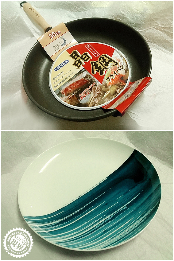 HOLA晶鋼鍋墨瓷盤 (1).jpg HOLA晶鋼鍋墨瓷盤 (1).jpg