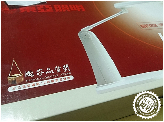 東亞K書達人27W檯燈 (2).JPG 東亞K書達人27W檯燈 (2).JPG