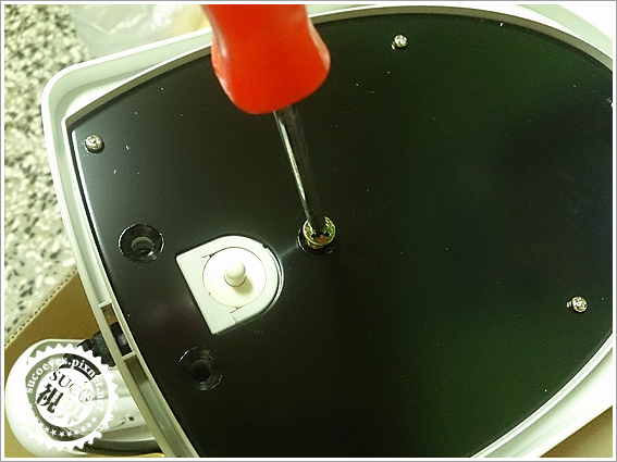 東亞K書達人27W檯燈 (8).JPG 東亞K書達人27W檯燈 (8).JPG