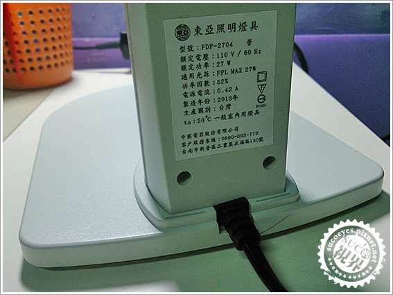 東亞K書達人27W檯燈 (16).JPG