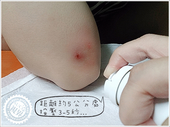 英商史耐輝-液態防水OK繃 (5).jpg 英商史耐輝-液態防水OK繃 (5).jpg