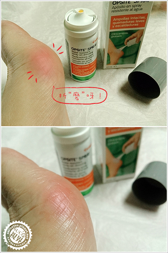 英商史耐輝-液態防水OK繃 (7).jpg 英商史耐輝-液態防水OK繃 (7).jpg