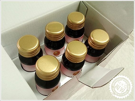 佳淼鎂麗莓果飲 (3).jpg