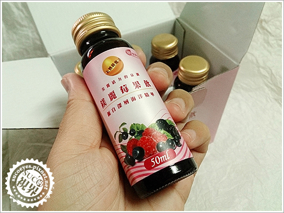 佳淼鎂麗莓果飲 (5).jpg 佳淼鎂麗莓果飲 (5).jpg