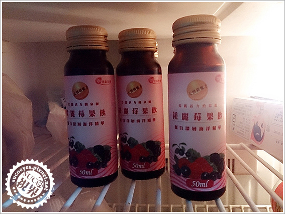 佳淼鎂麗莓果飲 (10).jpg 佳淼鎂麗莓果飲 (10).jpg