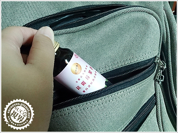 佳淼鎂麗莓果飲 (11).jpg 佳淼鎂麗莓果飲 (11).jpg