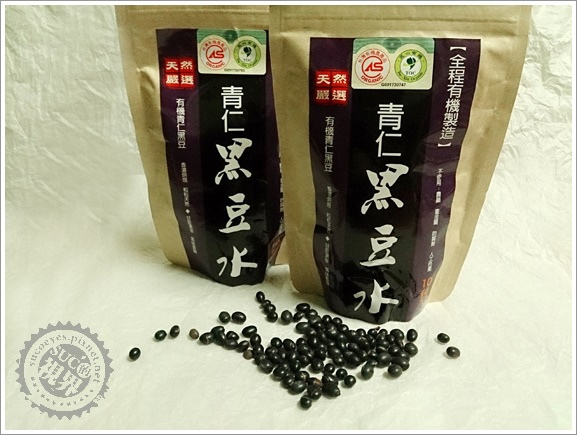 青仁黑豆水 (1).jpg 青仁黑豆水 (1).jpg